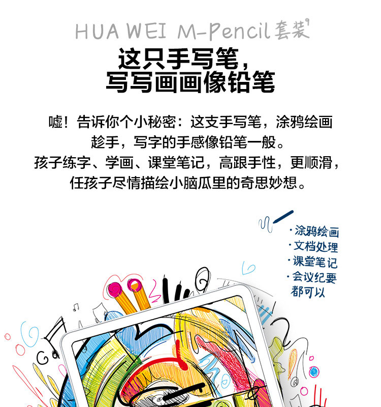 详情-11.jpg
