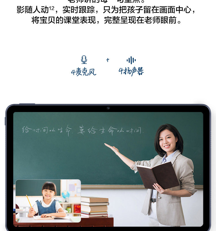详情-14.jpg