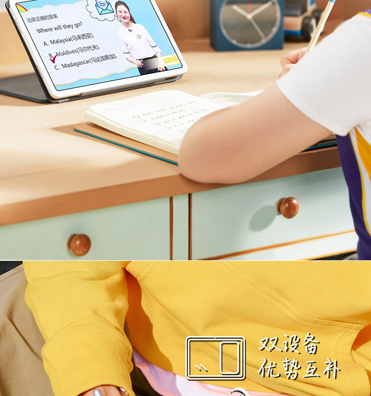 详情-18.jpg