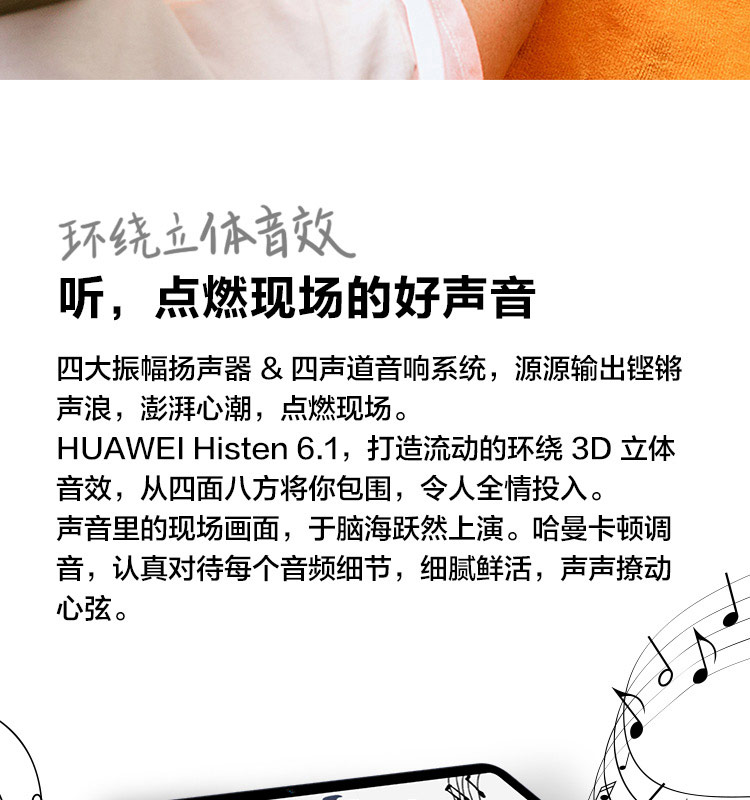 详情-22.jpg