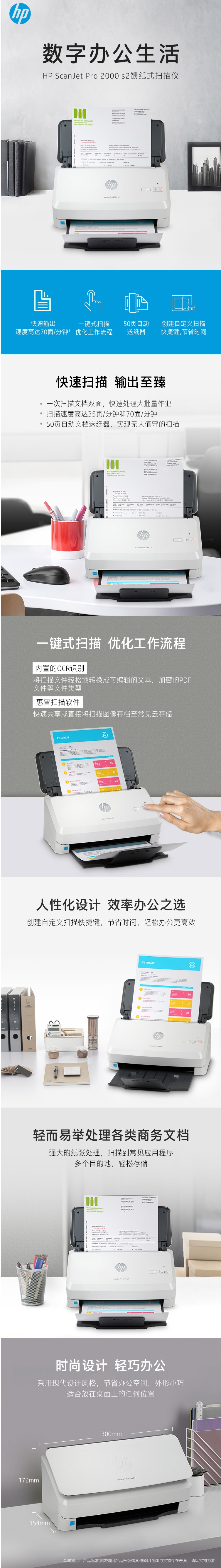 33_wps图片.jpg