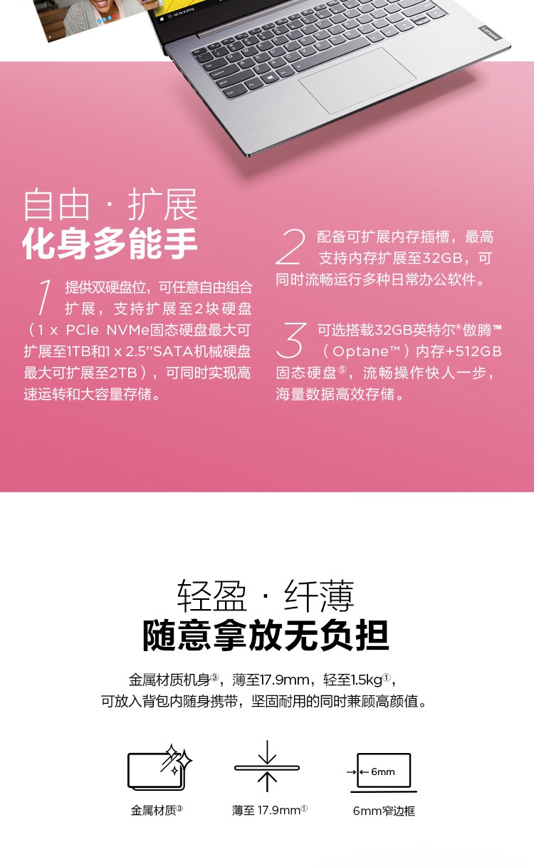 详情-05.jpg
