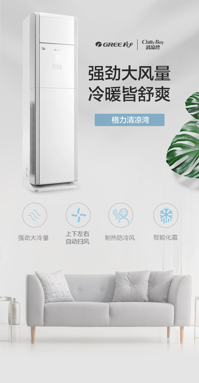 详情-02.jpg