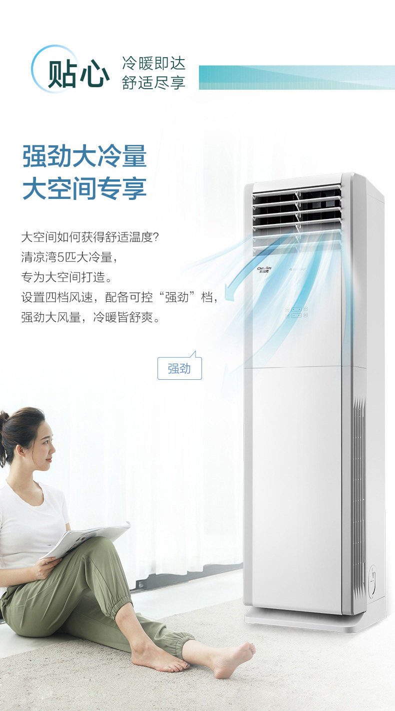 详情-04.jpg