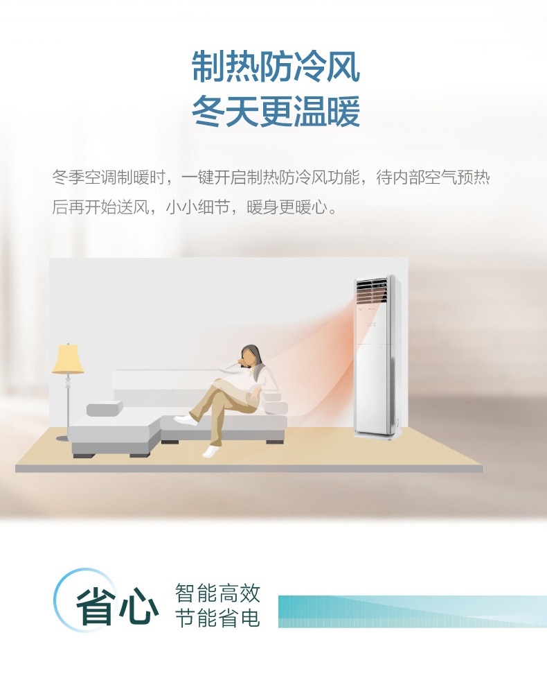 详情-06.jpg