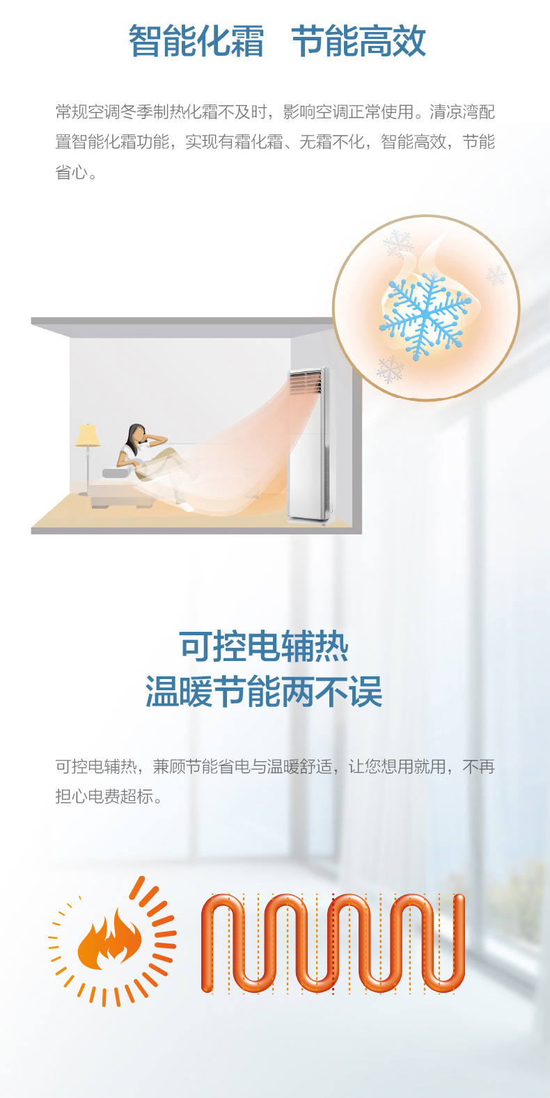 详情-07.jpg