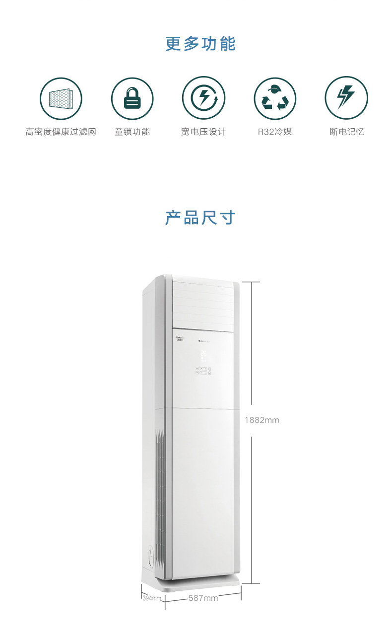 详情-08.jpg