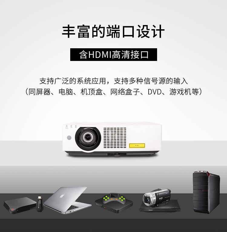详情-13.jpg