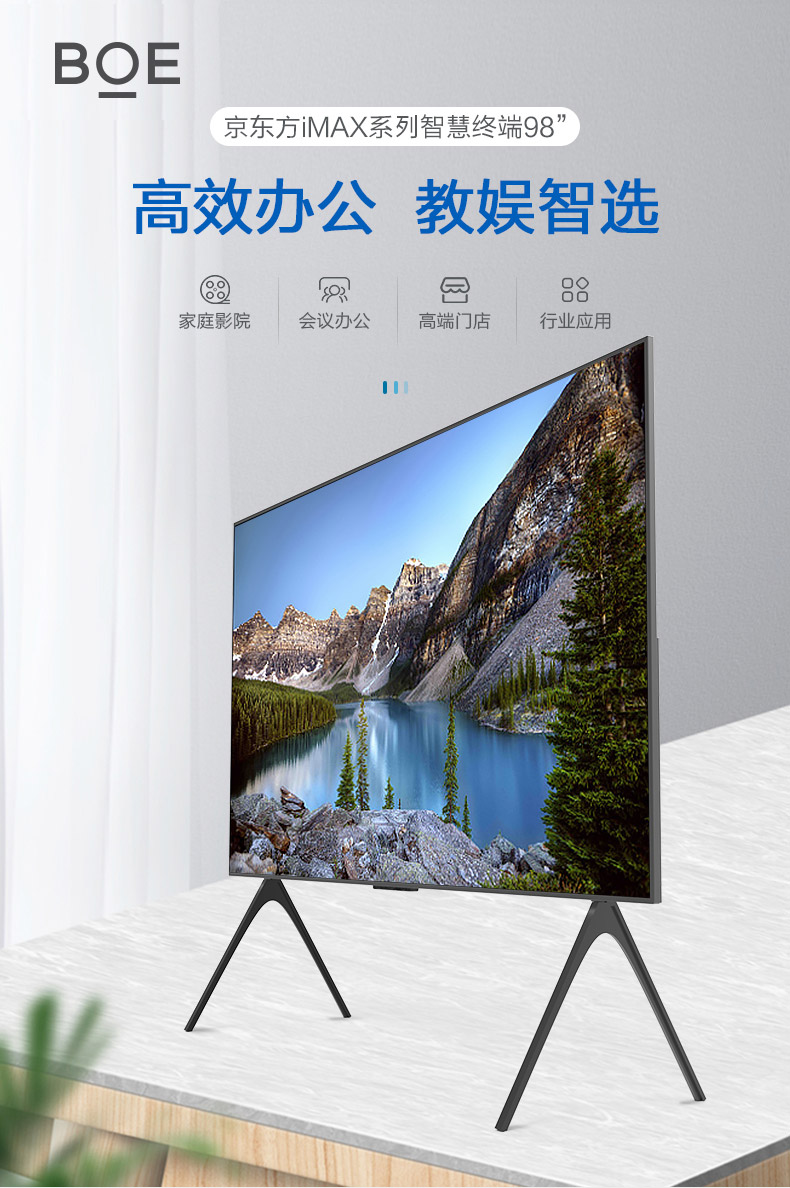 详情-01.jpg