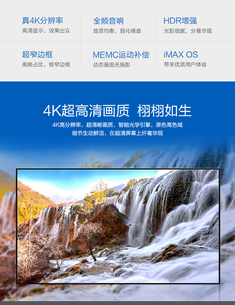 详情-02.jpg