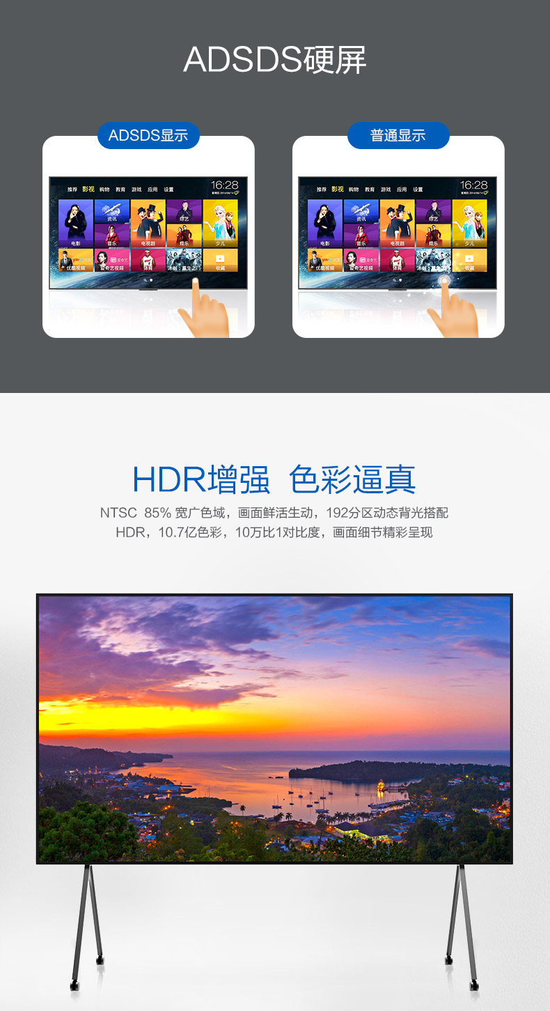 详情-03.jpg