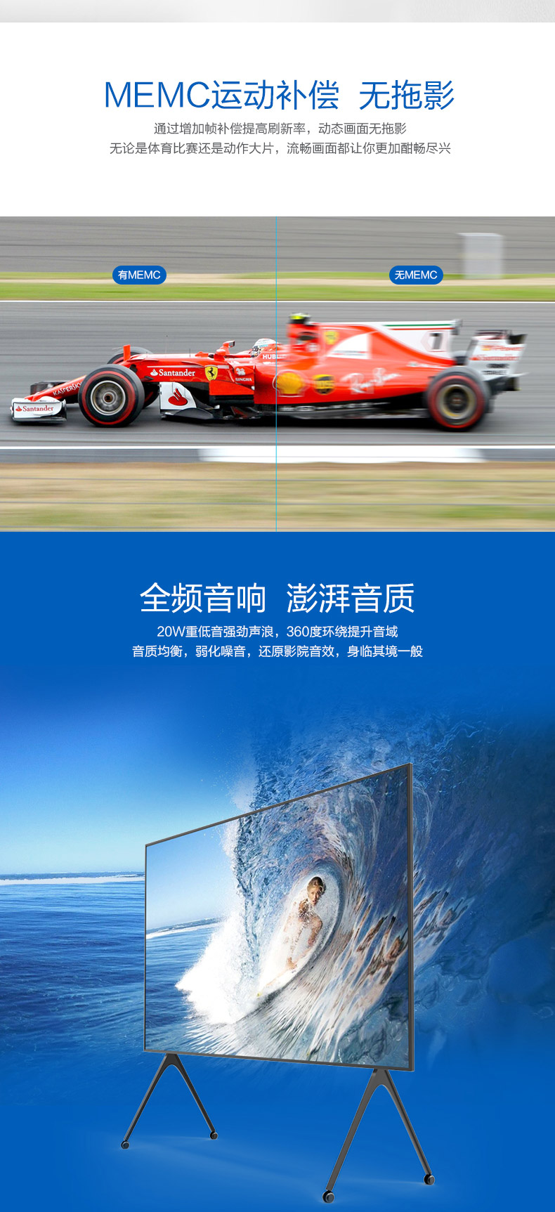详情-04.jpg