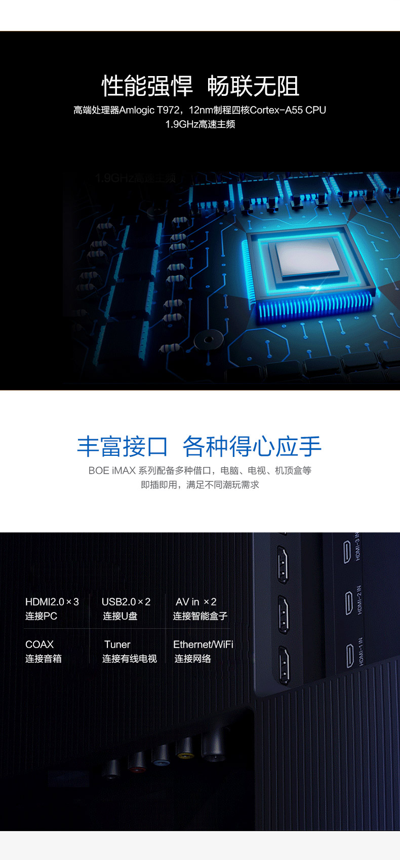 详情-06.jpg