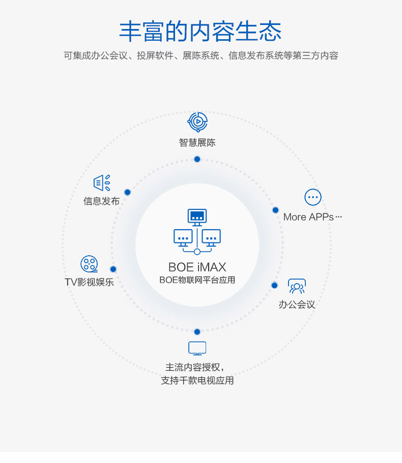 详情-07.jpg