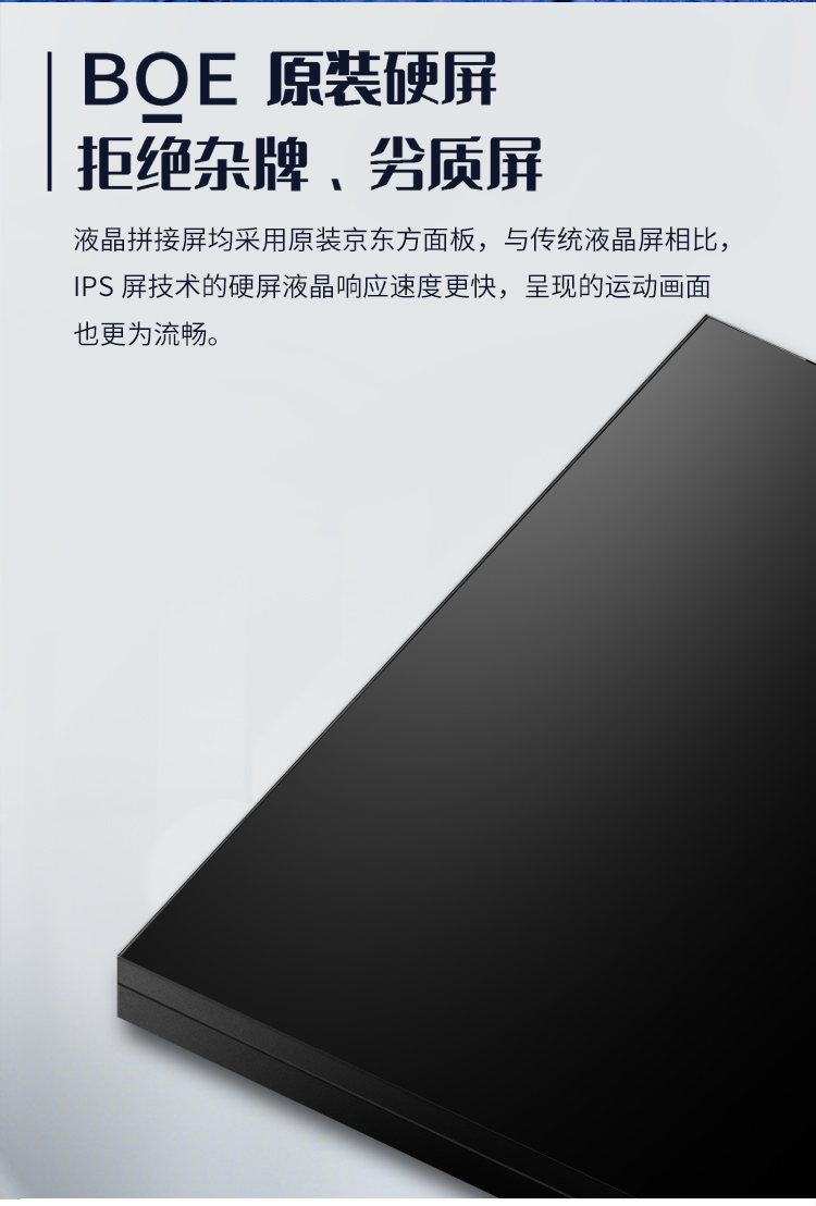 详情-09.jpg