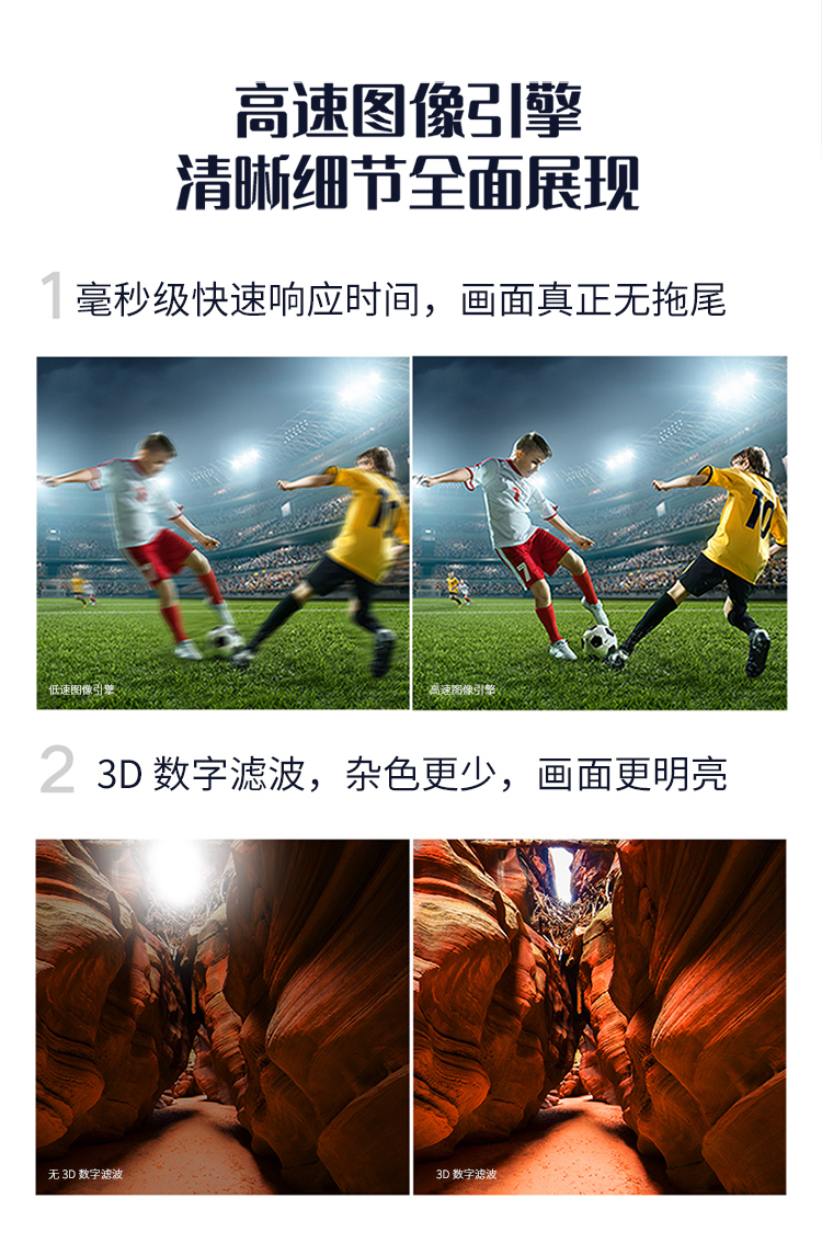 详情-10.jpg