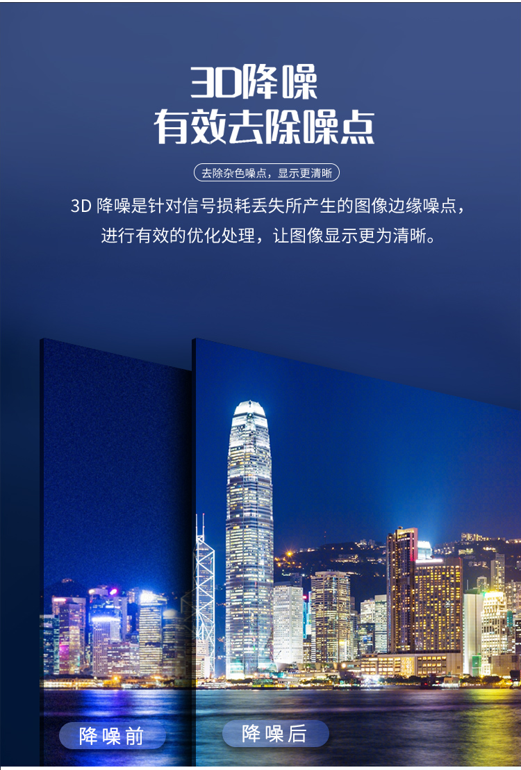 详情-11.jpg