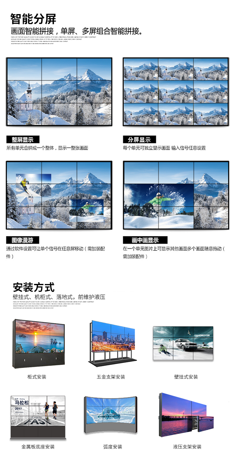 详情-13.jpg