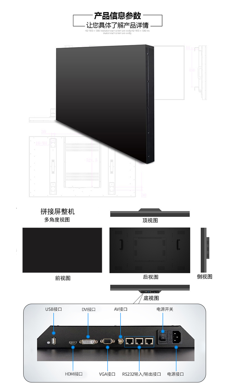 详情-14.jpg