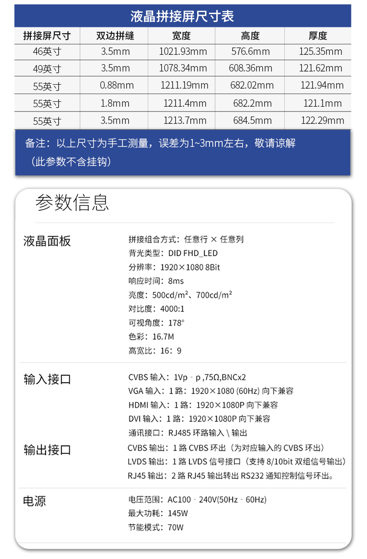 详情-15.jpg