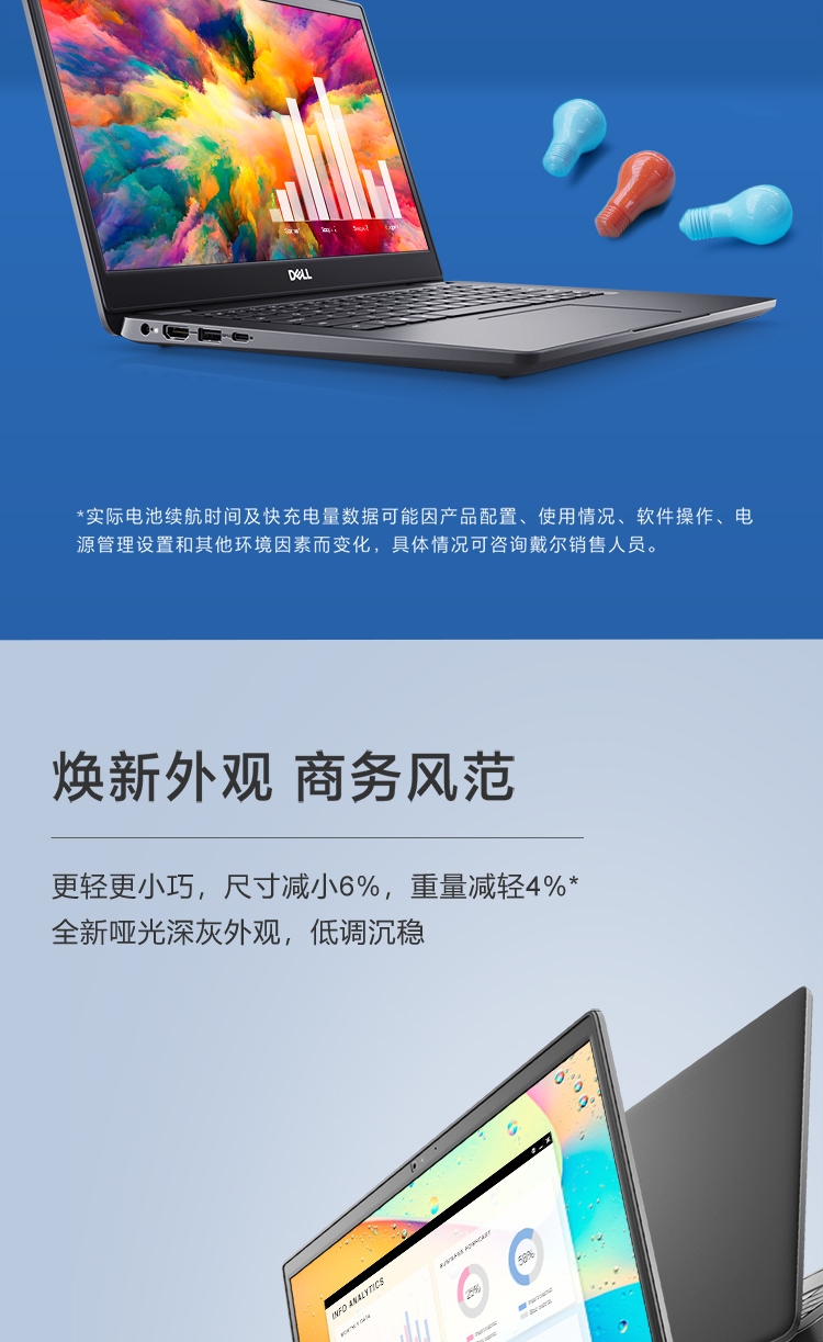 详情-04.jpg