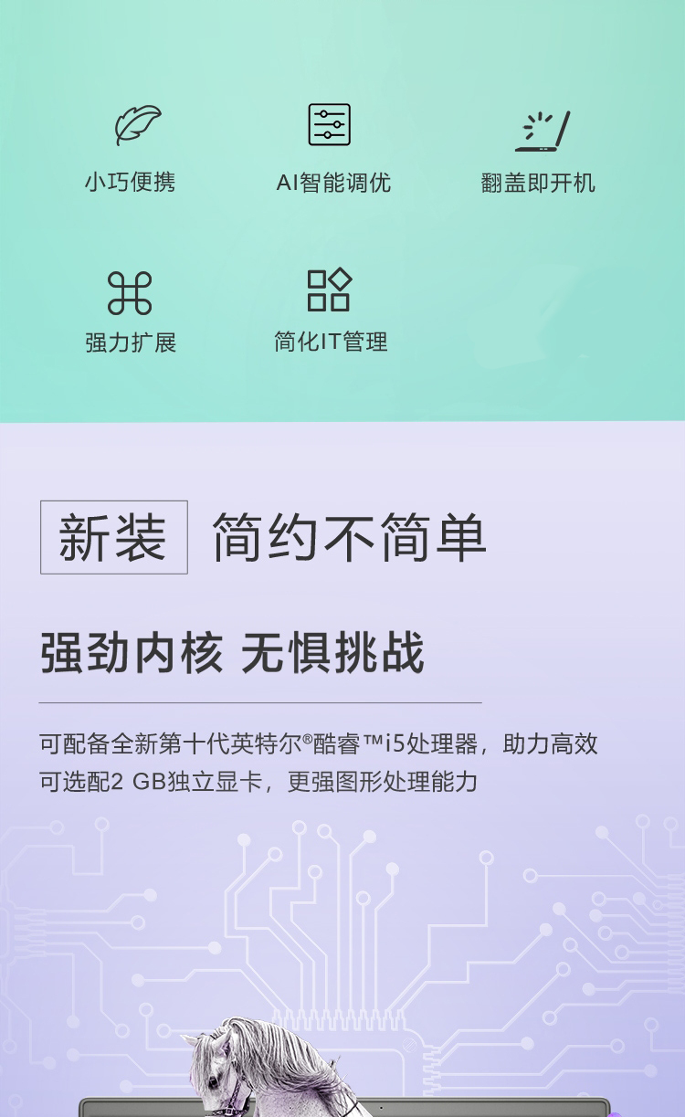 详情-02.jpg