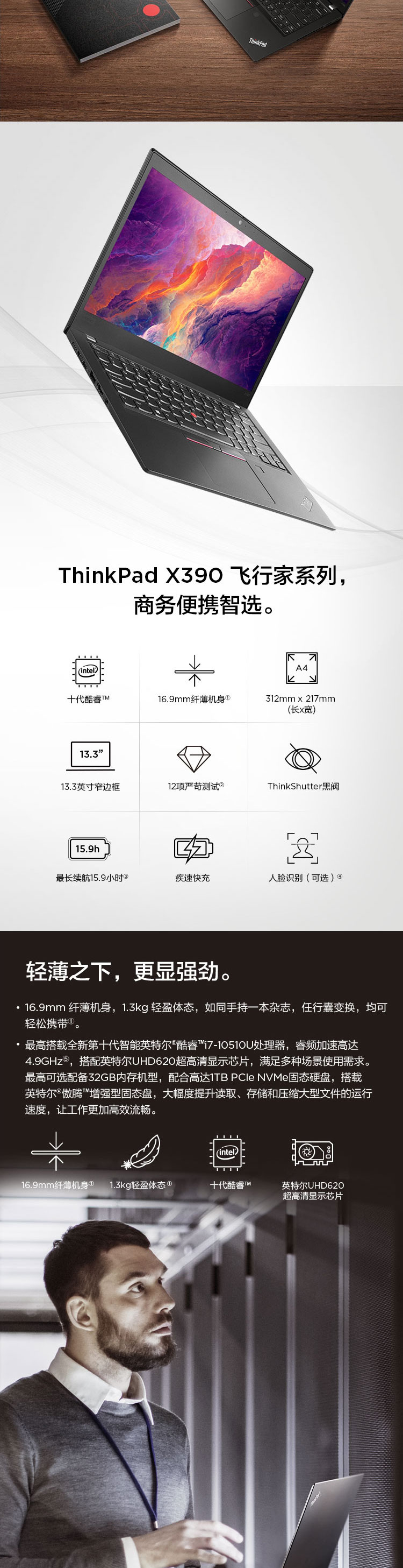详情-02.jpg
