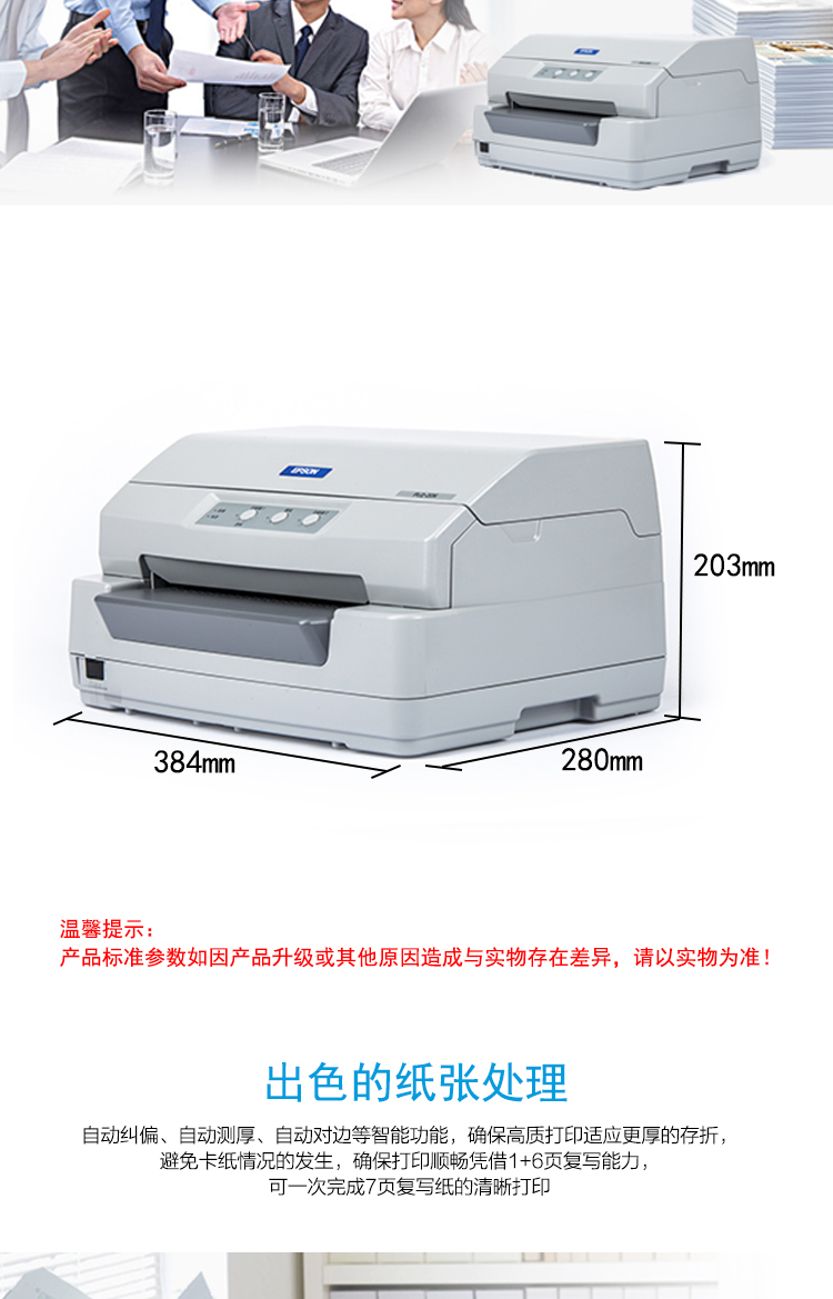 详情-03.jpg