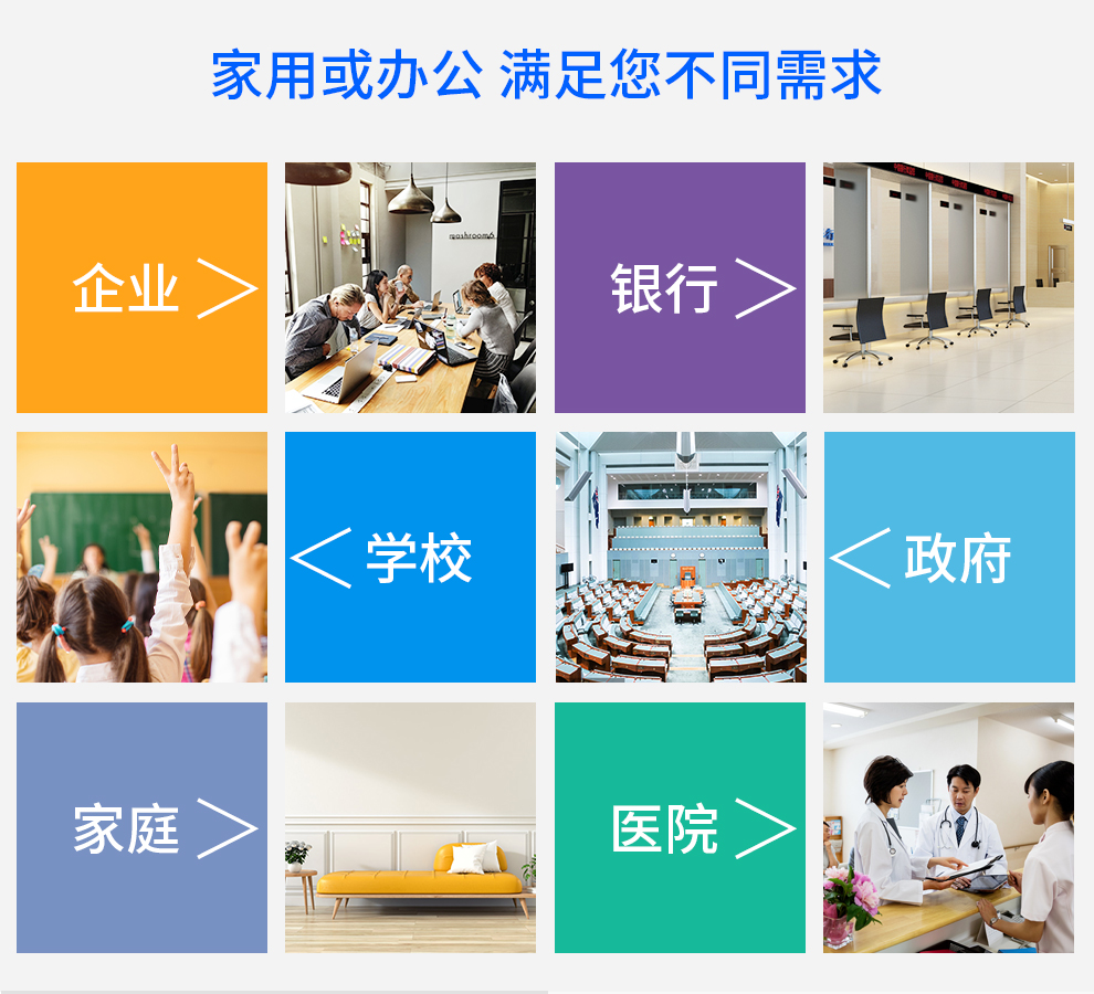 详情-02.jpg