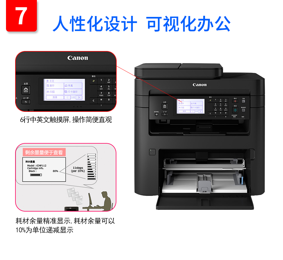 详情-09.jpg