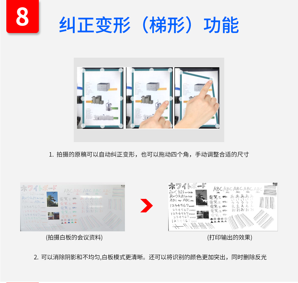 详情-10.jpg