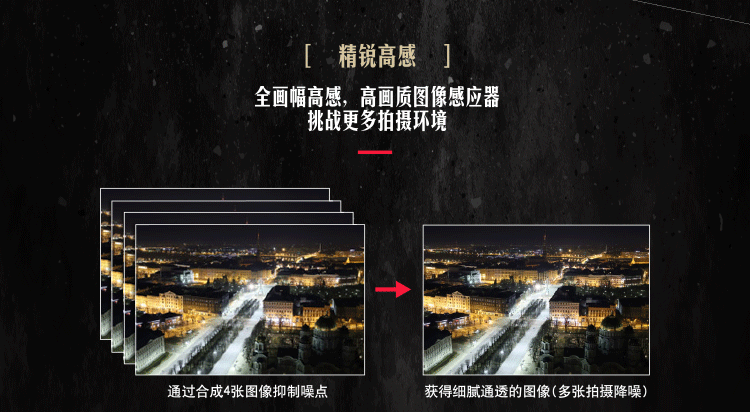 详情-04.png