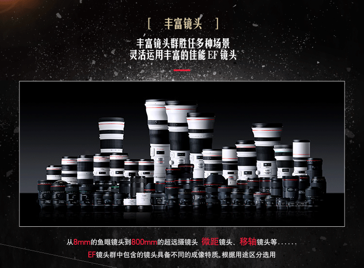 详情-22.png