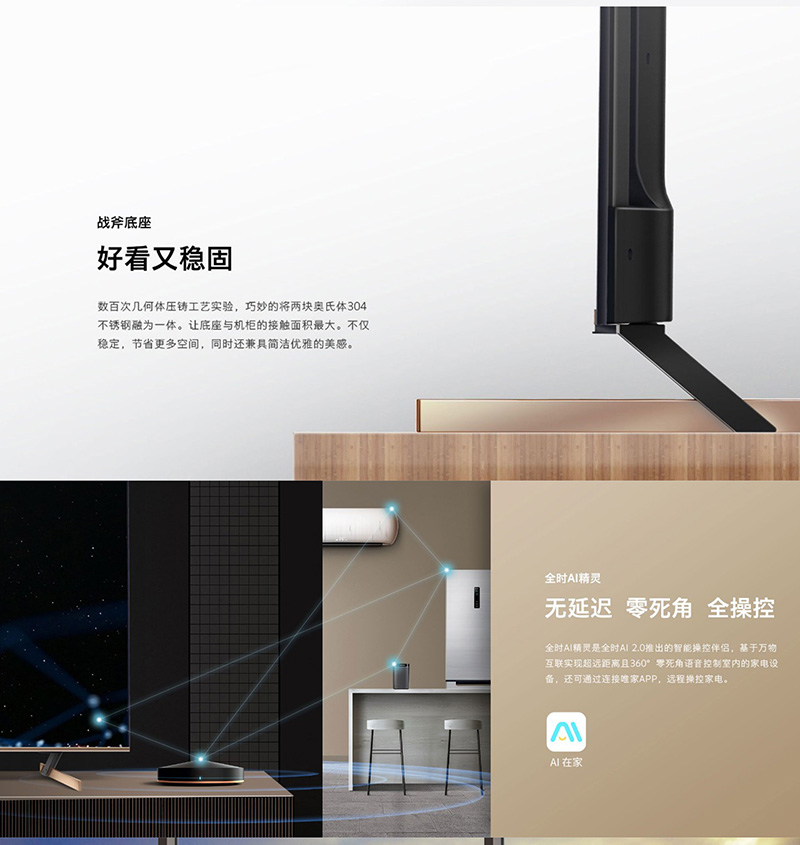 详情-02.jpg