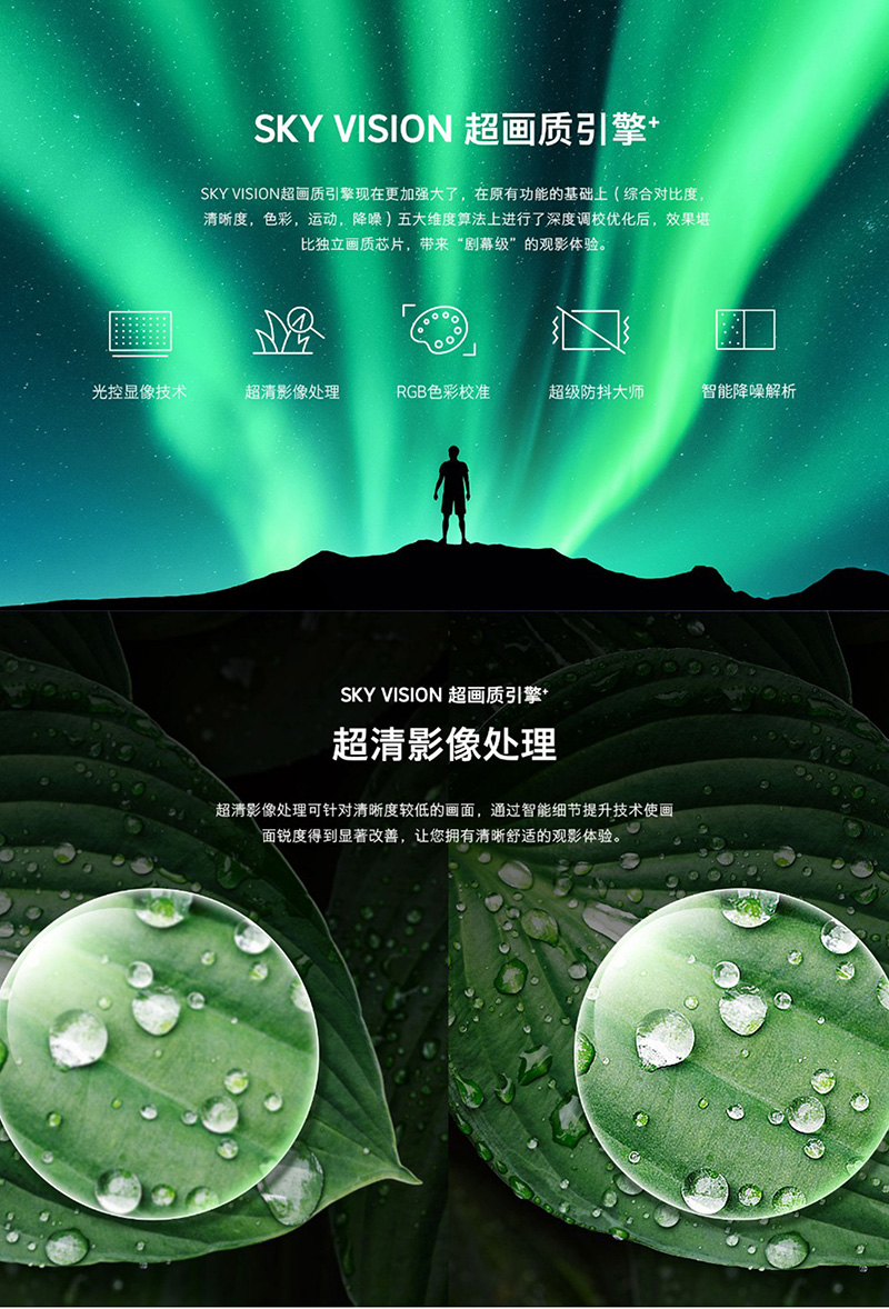 详情-04.jpg