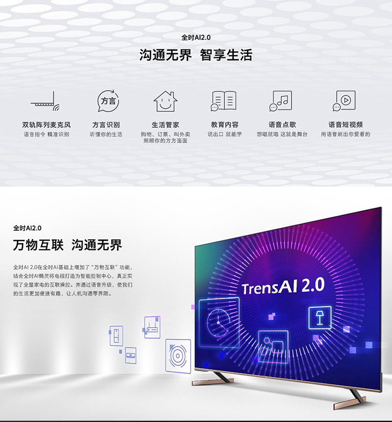 详情-06.jpg