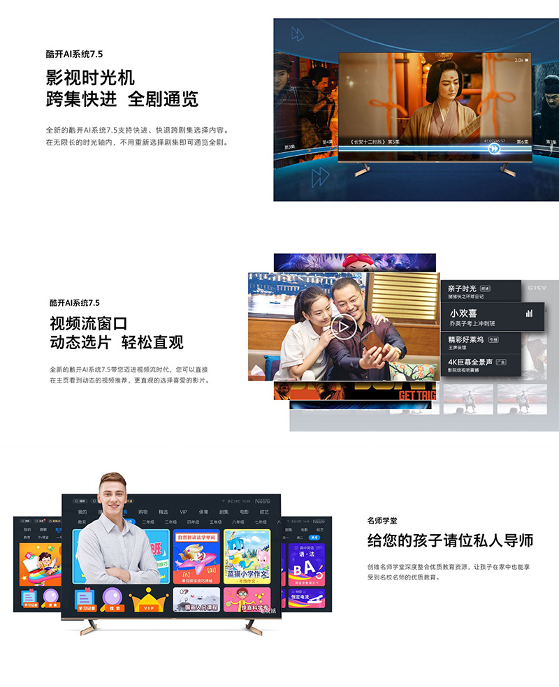 详情-09.jpg