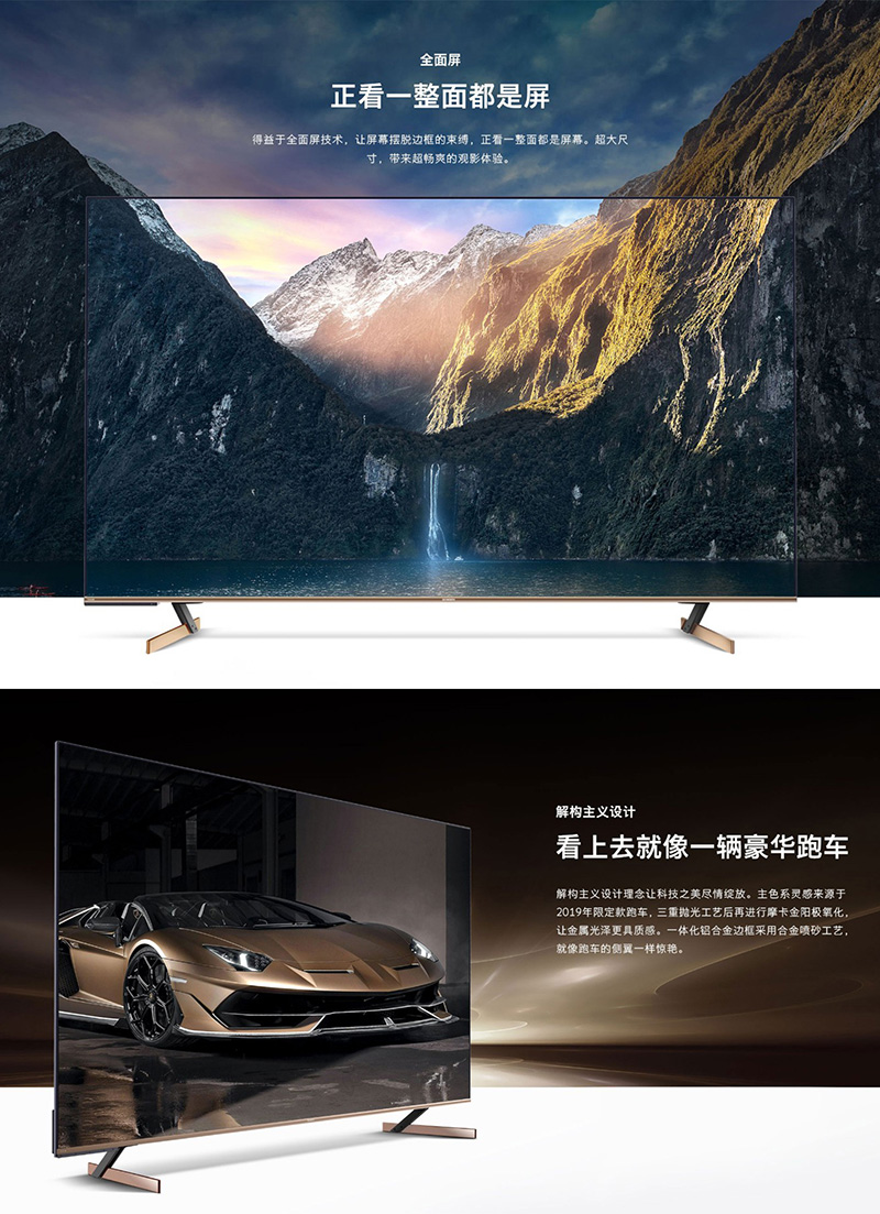 详情-01.jpg
