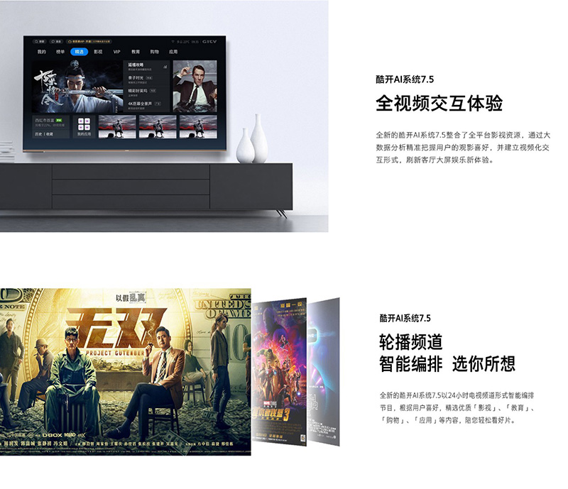 详情-08.jpg