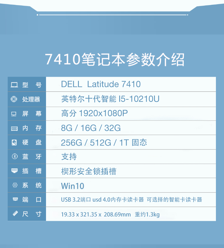 详情-03.jpg