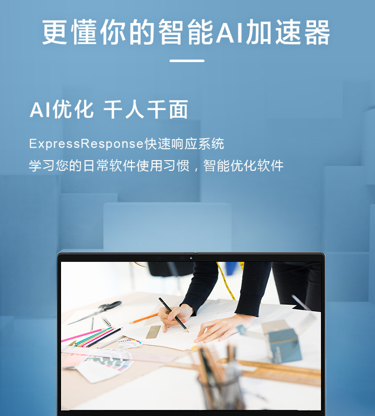 详情-04.jpg