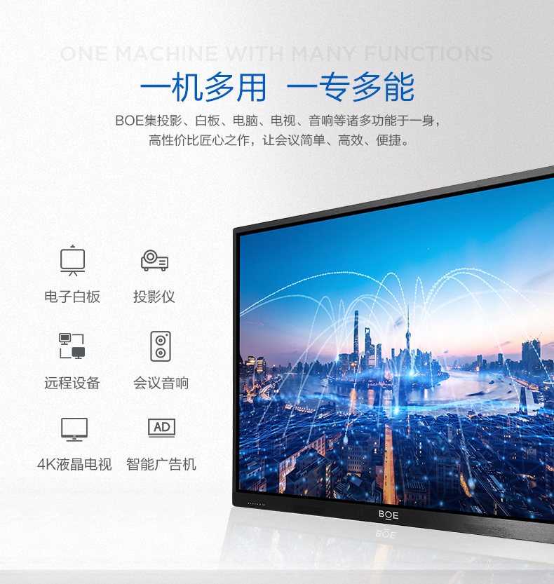 详情-03.jpg