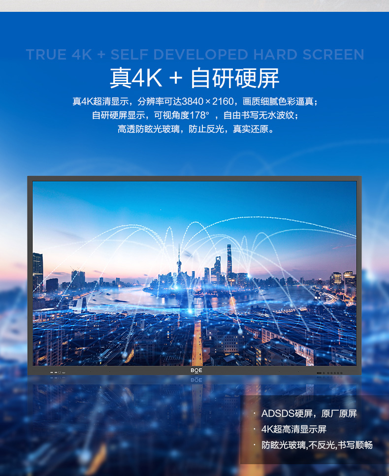 详情-04.jpg