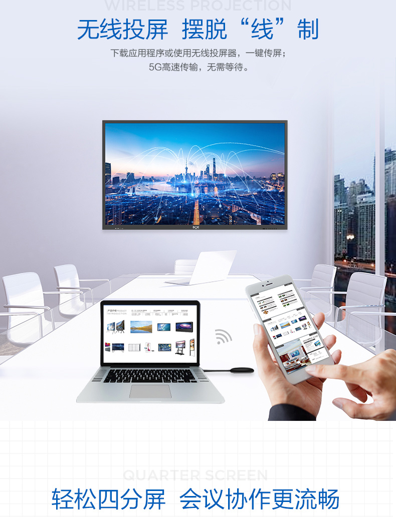 详情-07.jpg