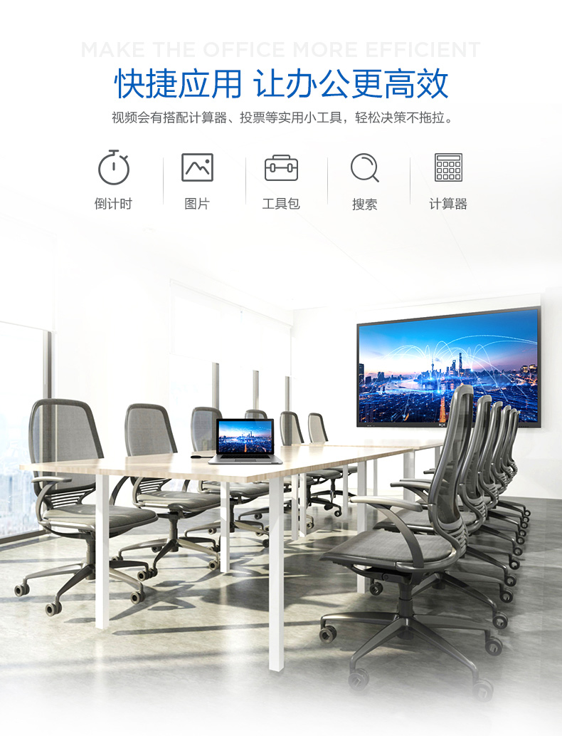 详情-09.jpg