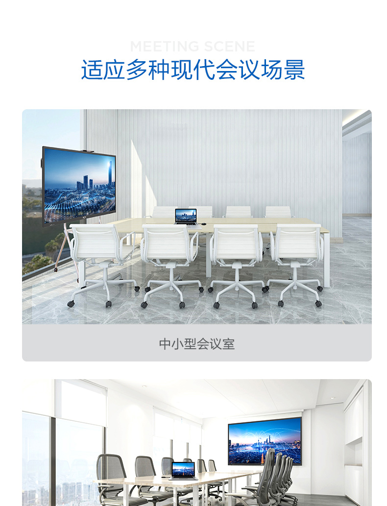详情-13.jpg