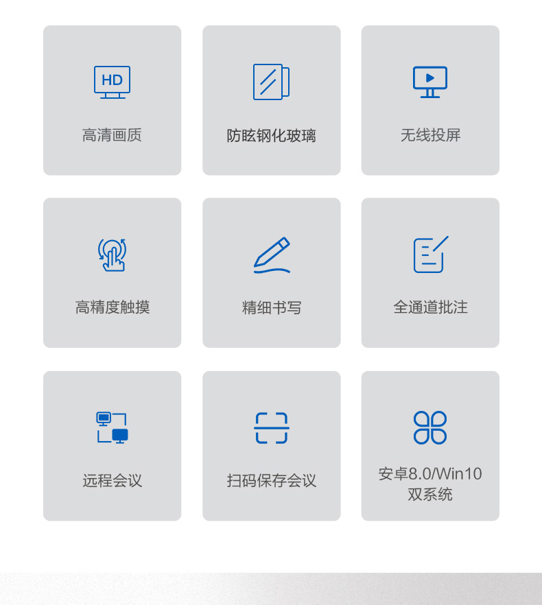 详情-02.jpg