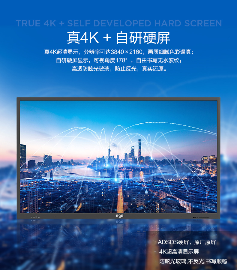 详情-04.jpg
