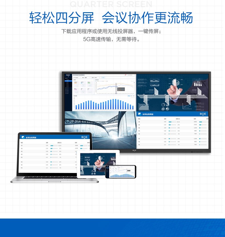 详情-08.jpg
