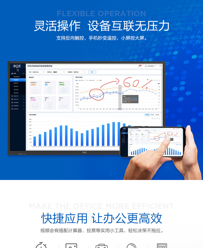 详情-09.jpg